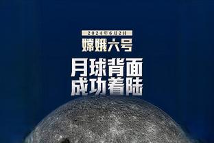 太豪华了？皇马下赛季首发预测：姆巴佩、阿方索加盟？